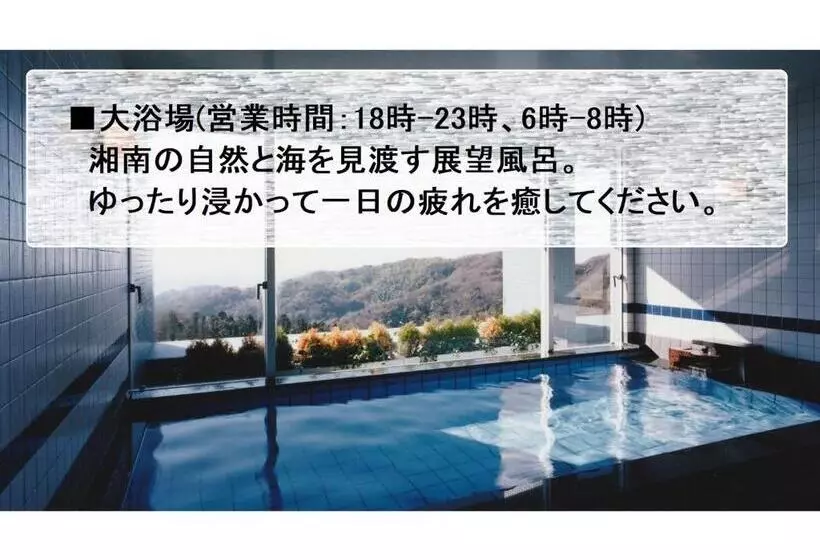 Hotelli Shonan Relief   Vacation Stay 50853v
