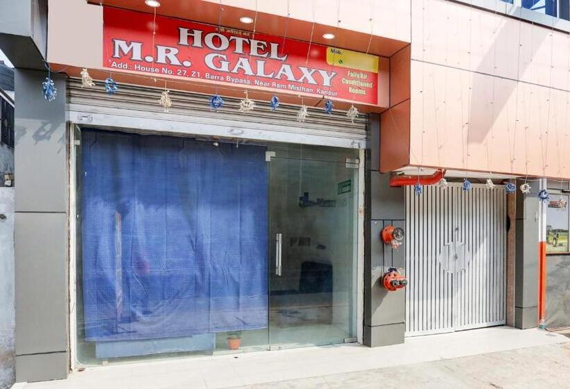 Oyo Flagship Hotel M. R Galaxy