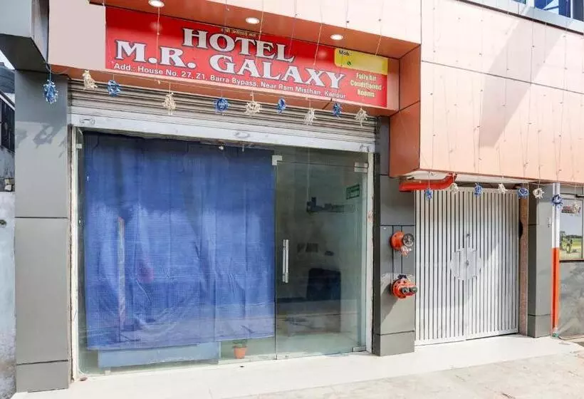Oyo Flagship Hotel M. R Galaxy