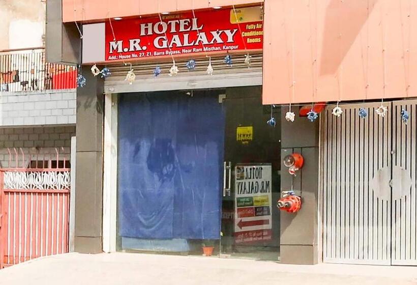 Oyo Flagship Hotel M. R Galaxy