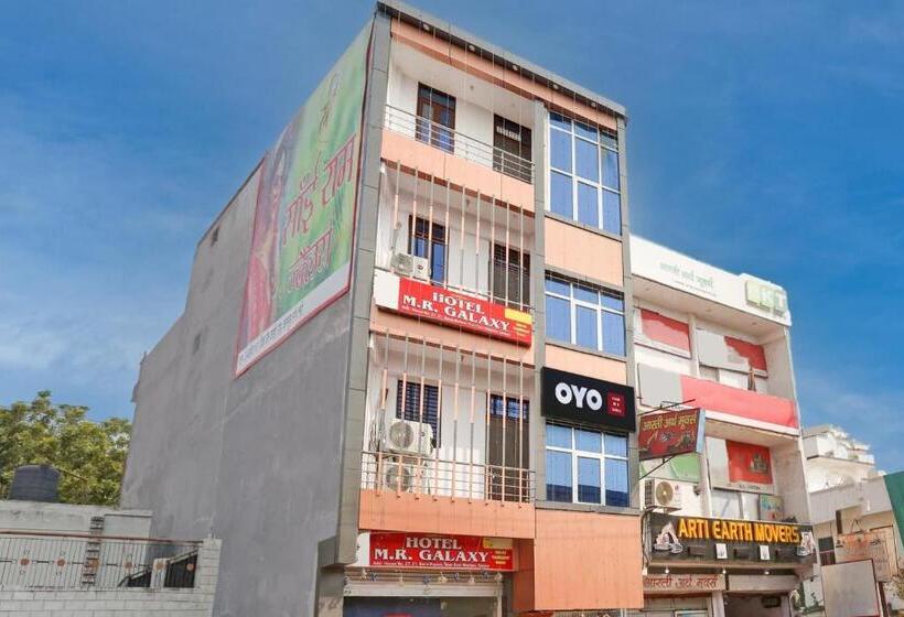 Oyo Flagship Hotel M. R Galaxy