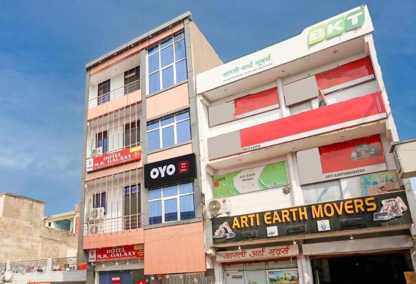 Oyo Flagship Hotel M. R Galaxy