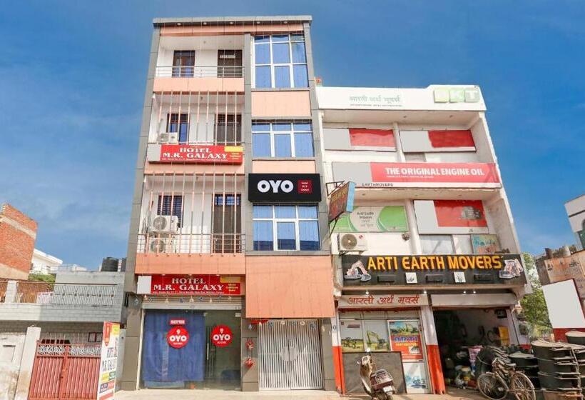 Oyo Flagship Hotel M. R Galaxy