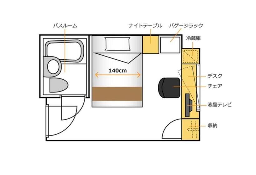 Spa Hotel Alpina Hida Takayama   Vacation Stay 51628v