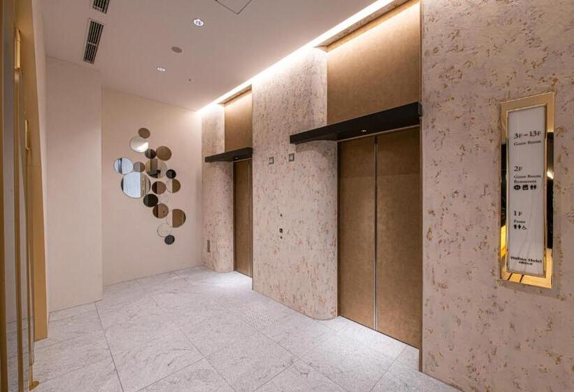 Welina Hotel Premier Osaka Namba