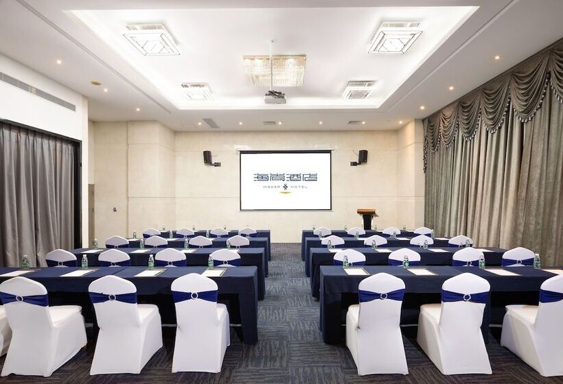 Отель Shenzhen Bay Hisoar