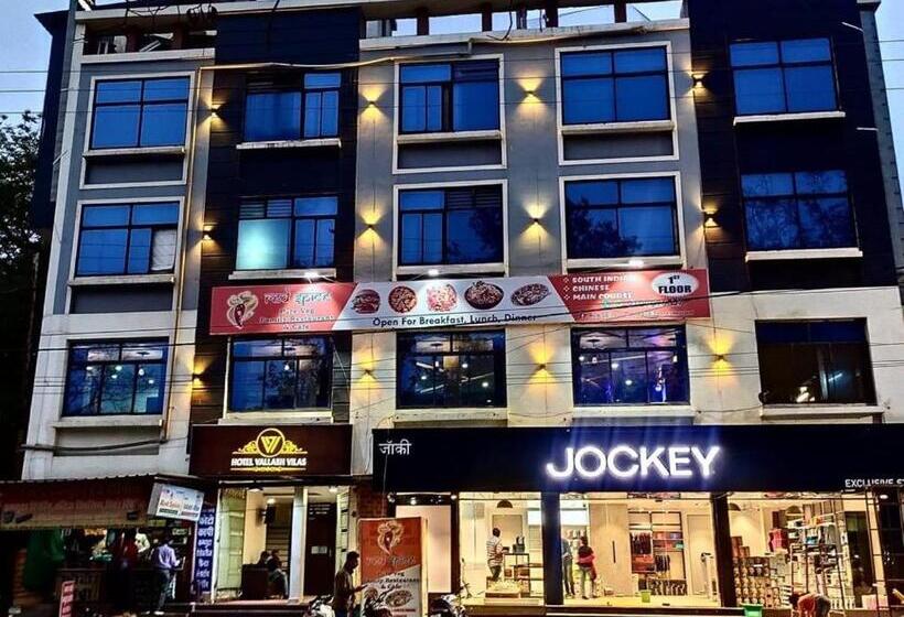 Hotel Collection O Hoshangabad