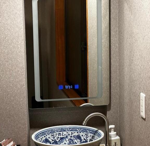 Pansiyon Aya Kamojima