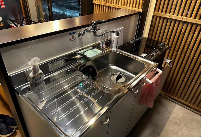 Pansiyon Aya Kamojima