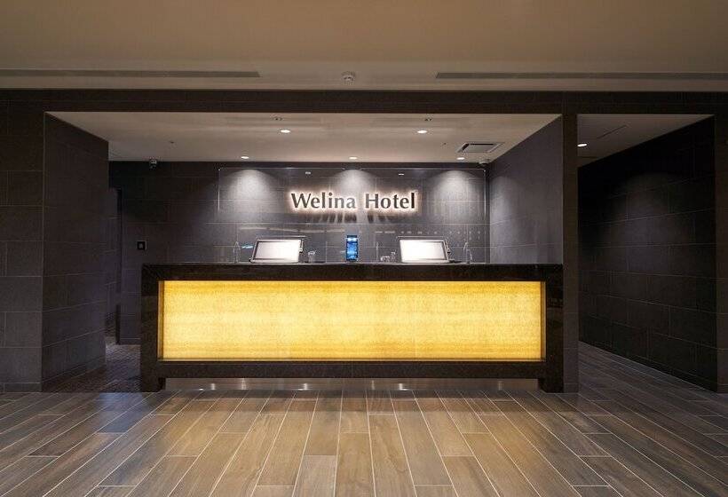 Welina Hotel Premier Nakanoshima West
