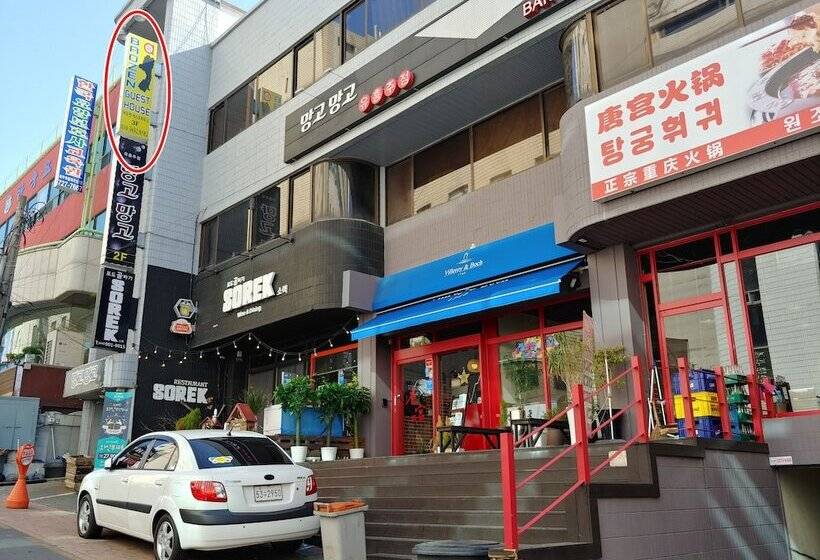 Cămin Baozen Guesthouse