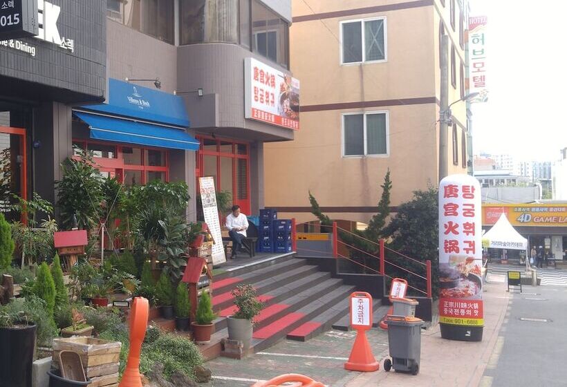 Cămin Baozen Guesthouse