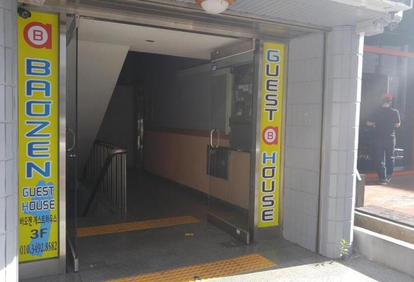 Cămin Baozen Guesthouse