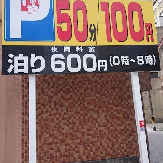 Business Hotel Atelier