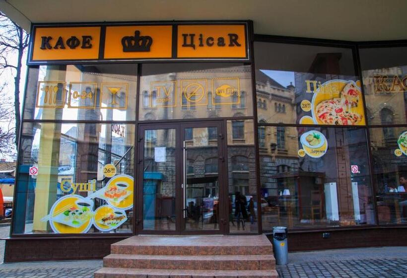 Hotel готель цісар