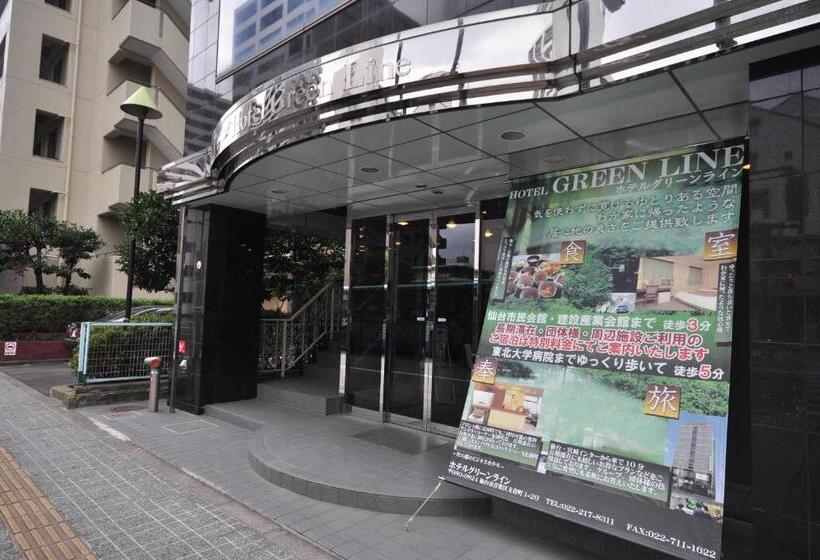 호텔 Green Line