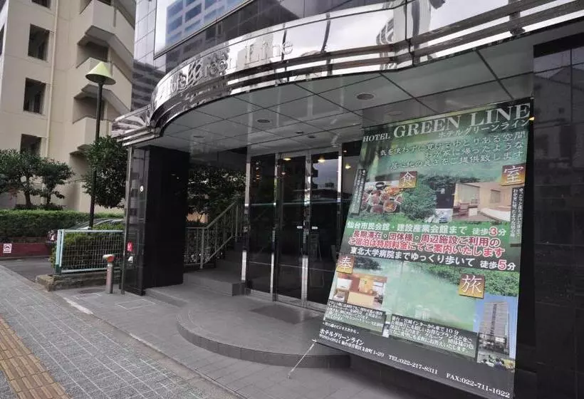 Hotel Green Line