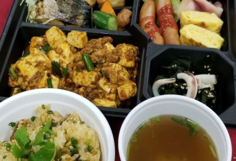 فندق Leon Hamamatsu