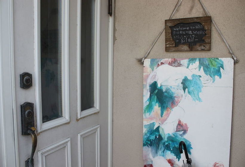 ユースホステル Dormitory Silsil