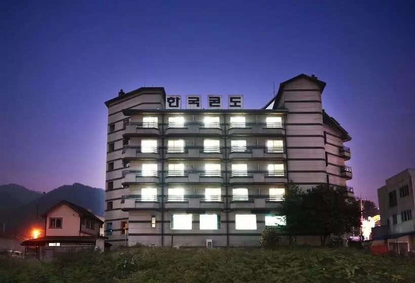 Corea Condo Suanbo