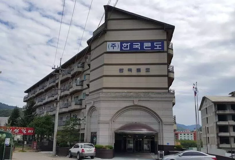 Corea Condo Suanbo