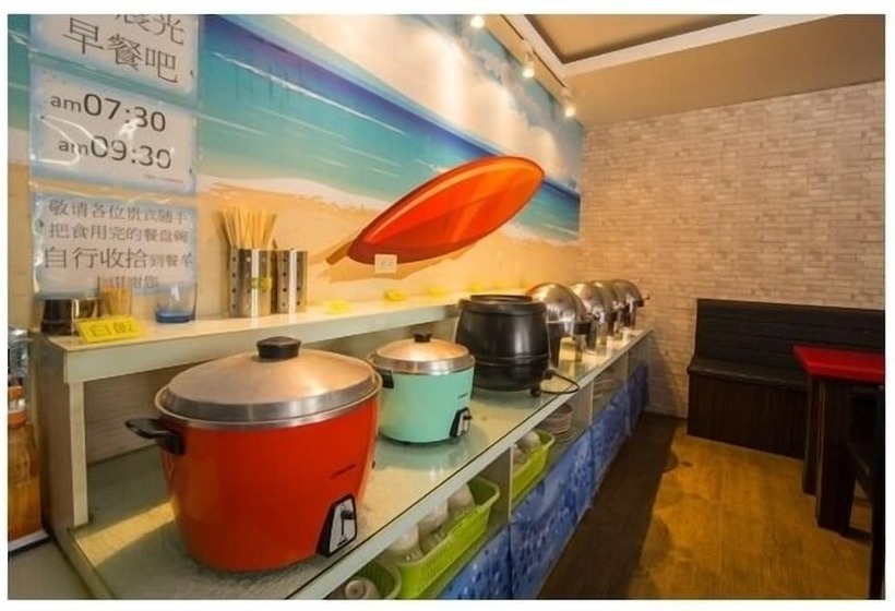 هتل Happy Holiday