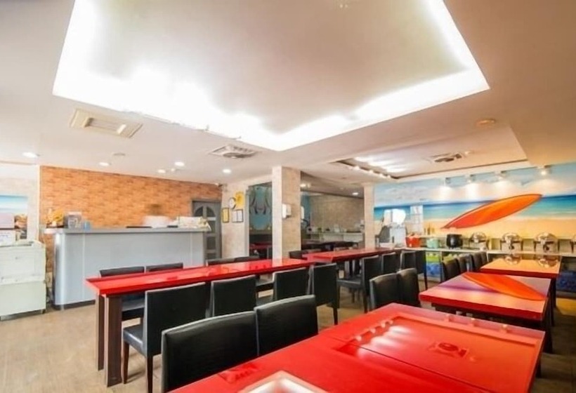 هتل Happy Holiday