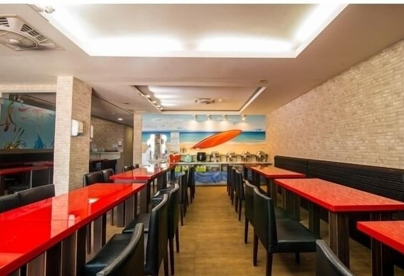 هتل Happy Holiday