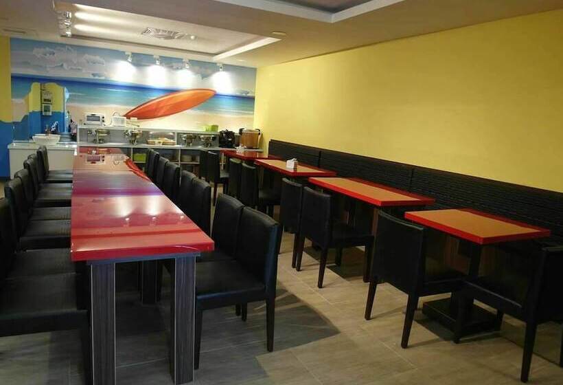 هتل Happy Holiday