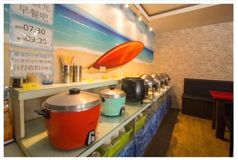 هتل Happy Holiday