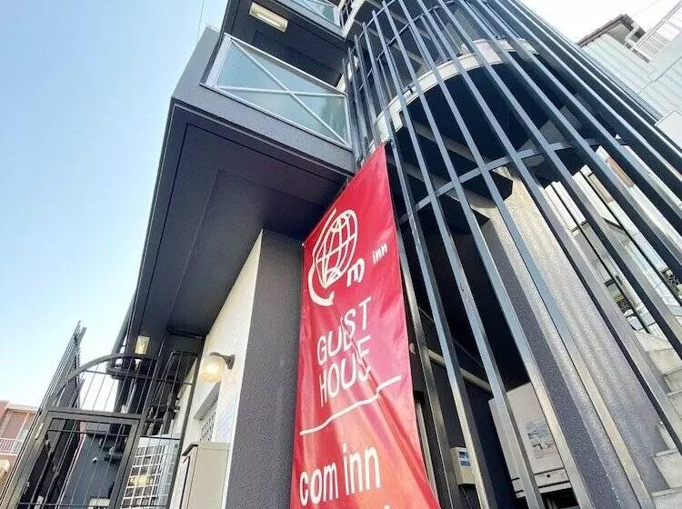 پانسیون Ouchi Hotel Yokogawa