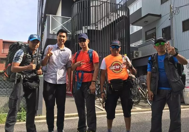 پانسیون Ouchi Hotel Yokogawa