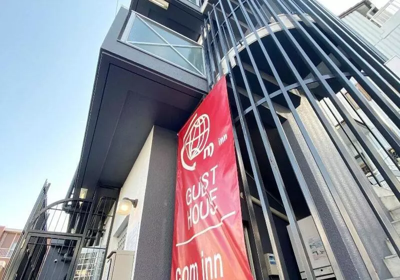 پانسیون Ouchi Hotel Yokogawa