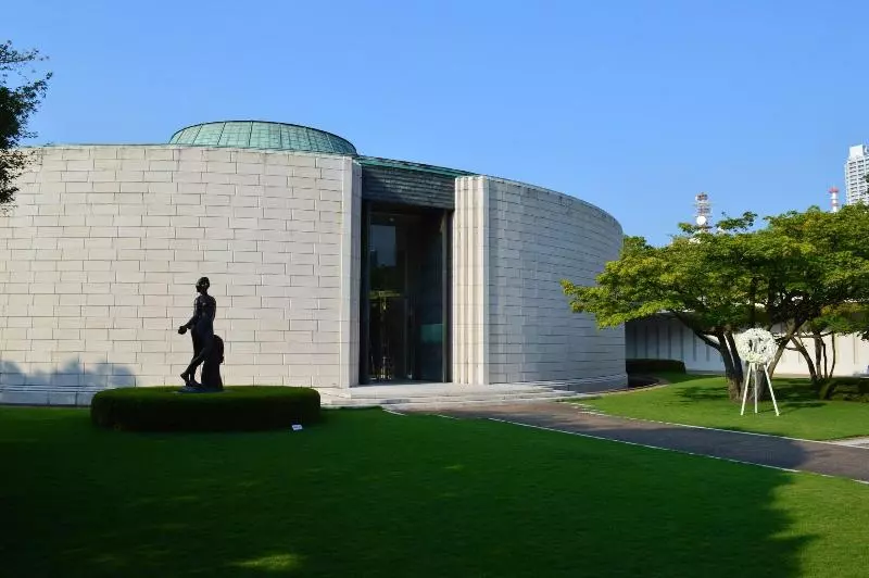 پانسیون Ouchi Hotel Yokogawa