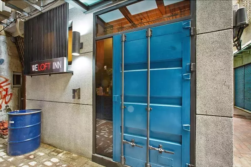 پانسیون Weloft Inn