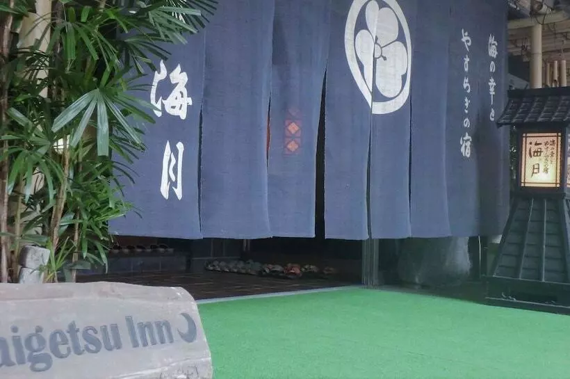 Ryokan Kaigetsu