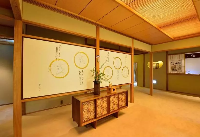 Umenoya Ryokan