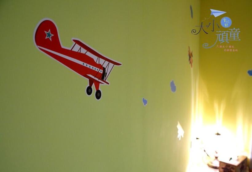 Childfun B&b Tong Wan