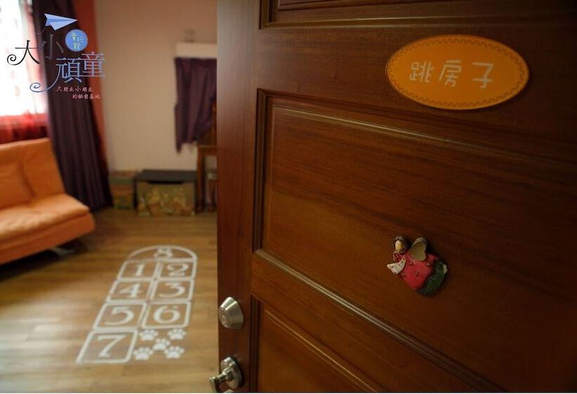 Childfun B&b Tong Wan