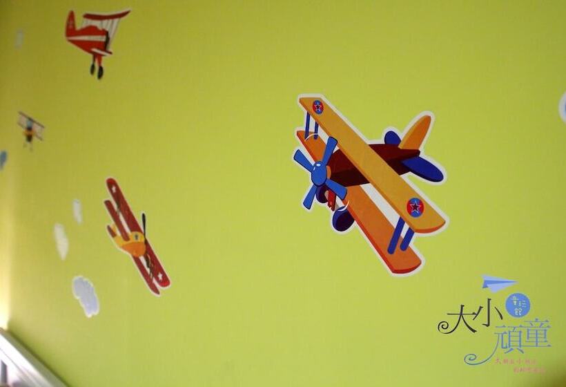 Childfun B&b Tong Wan