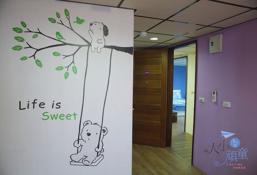 Childfun B&b Tong Wan