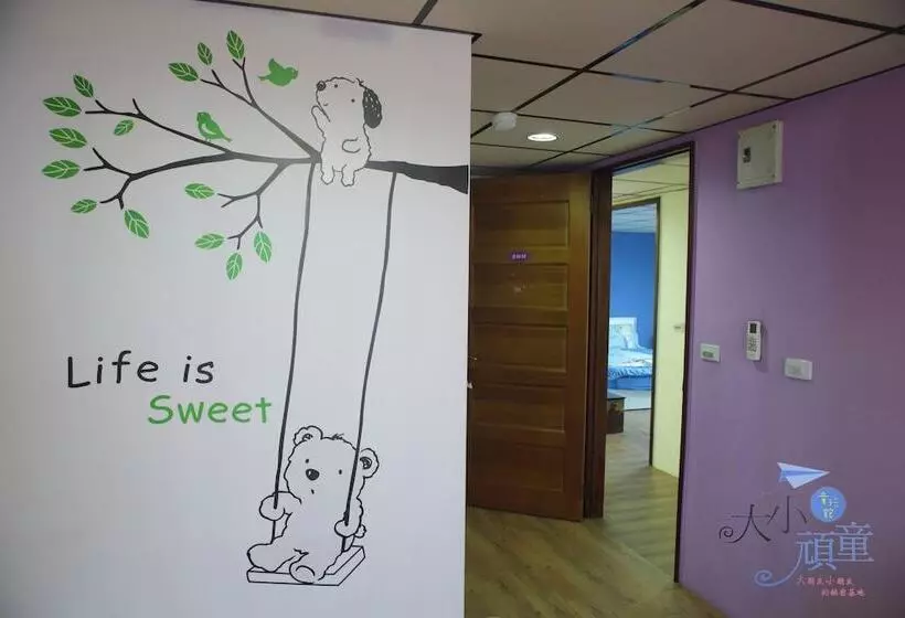 Childfun B&b Tong Wan