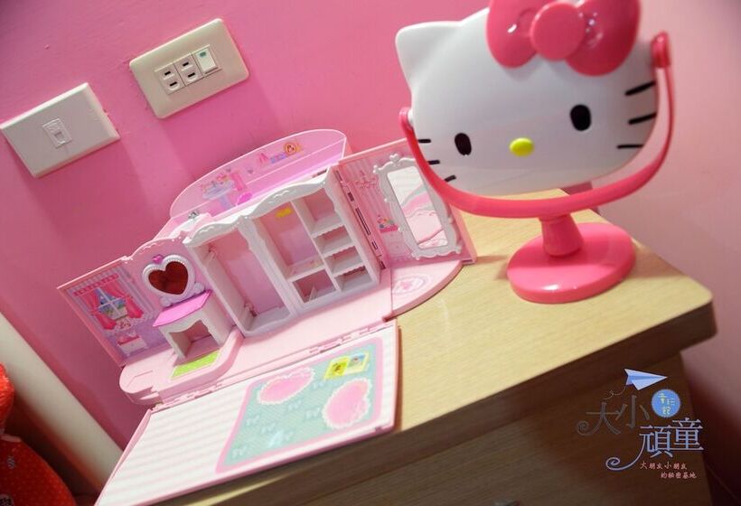 Childfun B&b Tong Wan