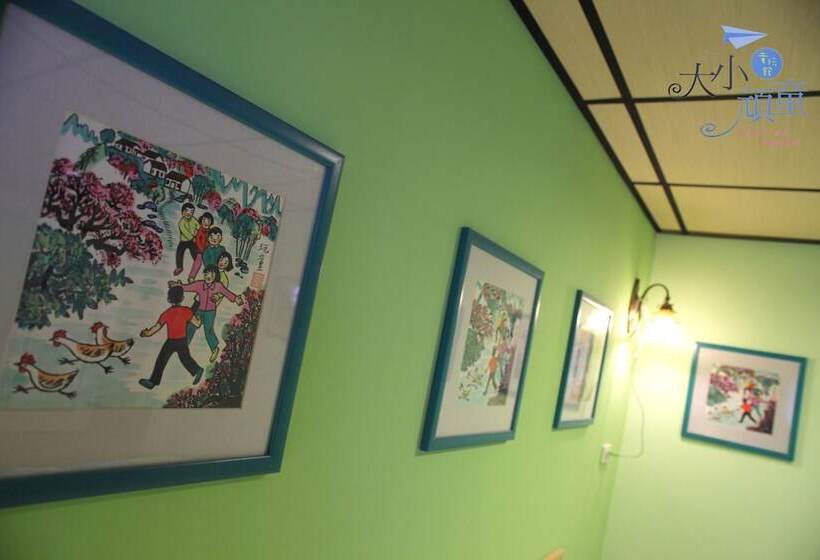 Childfun B&b Tong Wan