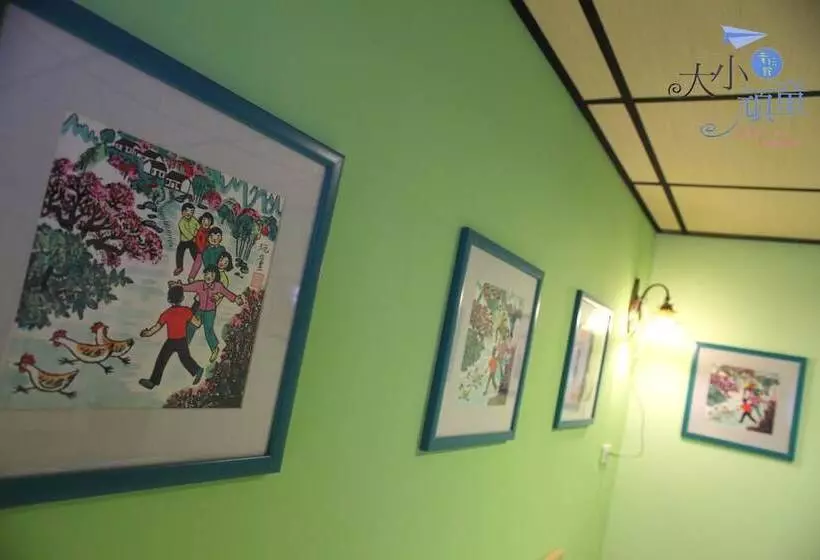 Childfun B&b Tong Wan