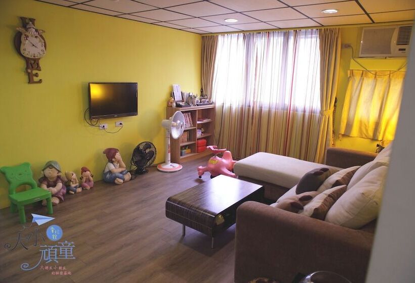 Childfun B&b Tong Wan
