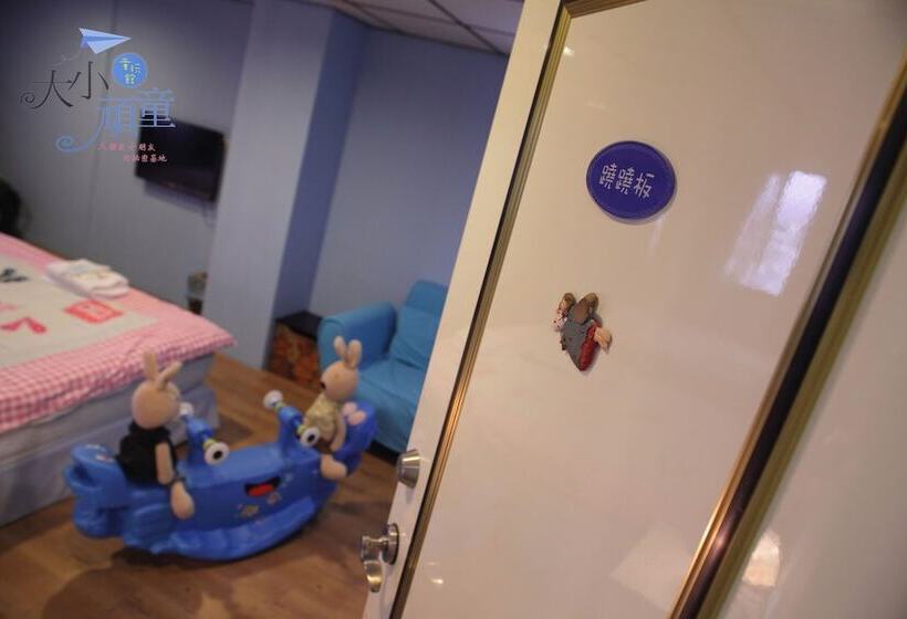 Childfun B&b Tong Wan