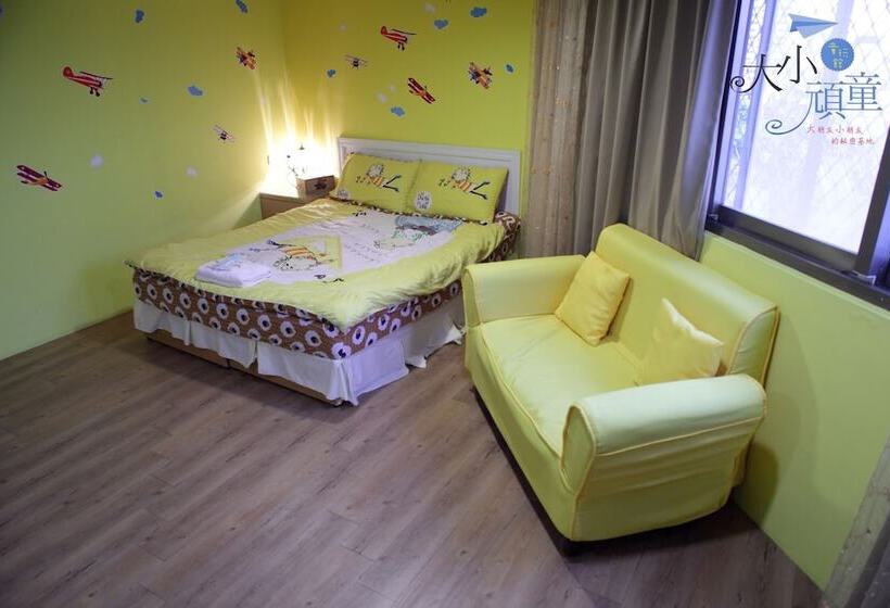 Childfun B&b Tong Wan