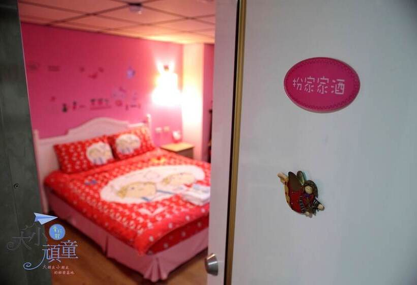 Childfun B&b Tong Wan