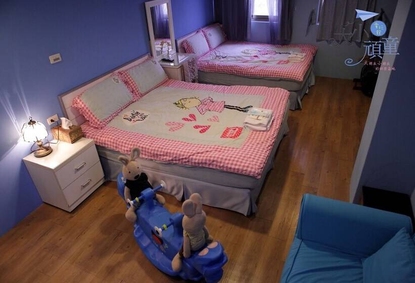 Childfun B&b Tong Wan